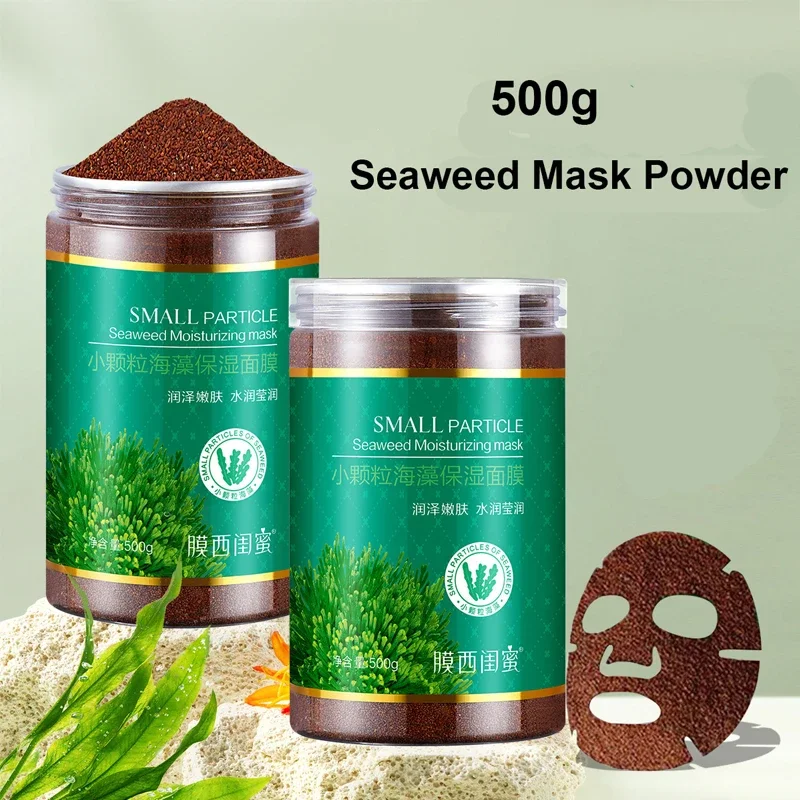 Korean Skincare Routine - 500 グラム/650 グラムミルク海藻ゼリーマスクパウダー小粒子海洋藻類保湿マスク泥柔軟肌改善肌荒れ