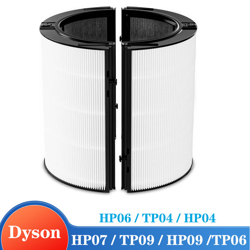 Dyson Fan Am07 - Dyson TP07スマート空気清浄機とファン、HP07 / TP09 / HP09